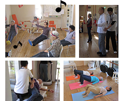 「リハビリデイサービス」